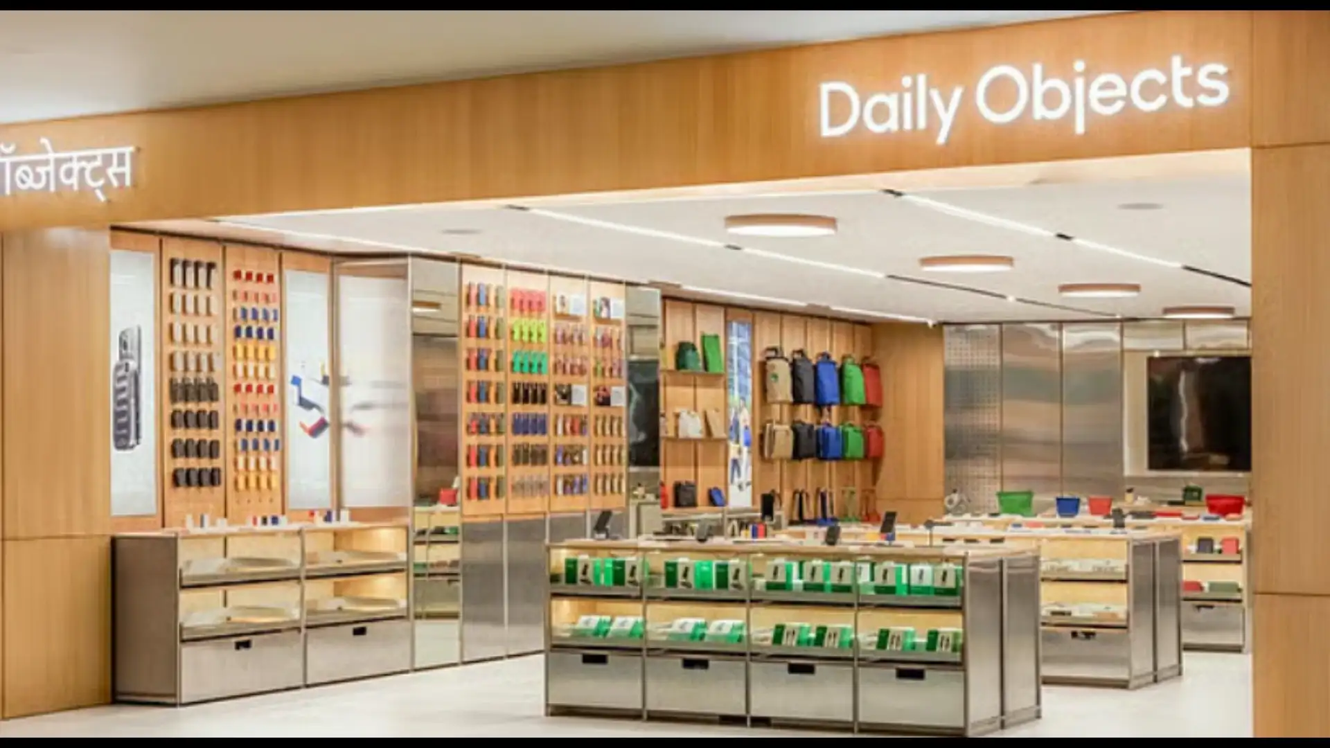 DailyObjects Closes 332-crore Round at 1,050-crore Value